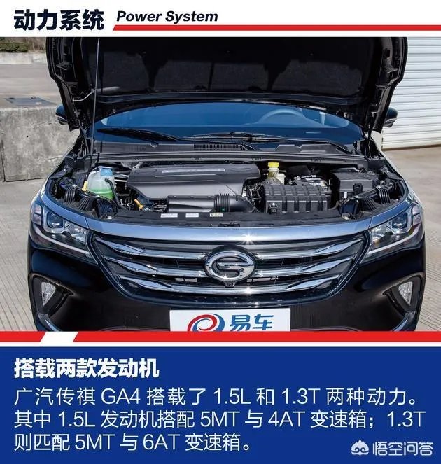 有没有10万以下的车可推荐？