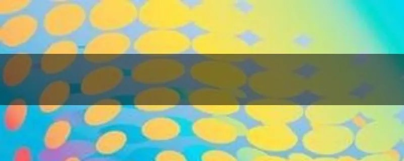 高长青院士死因？