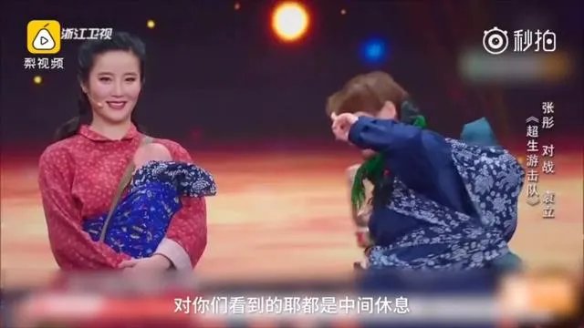 为什么大多人都挺袁立，事实真相是什么？