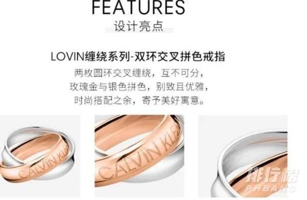 情侣饰品买什么好_有什么好看的情侣饰品