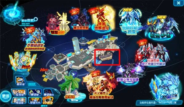 赛尔号训练师之门在哪