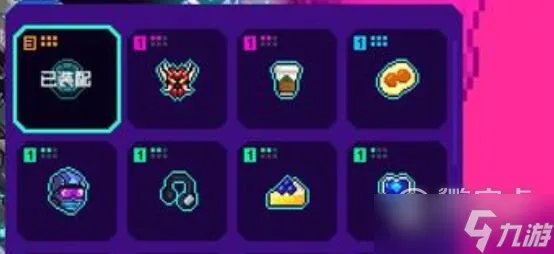 霓虹深渊无限方舟反应炉获得方法