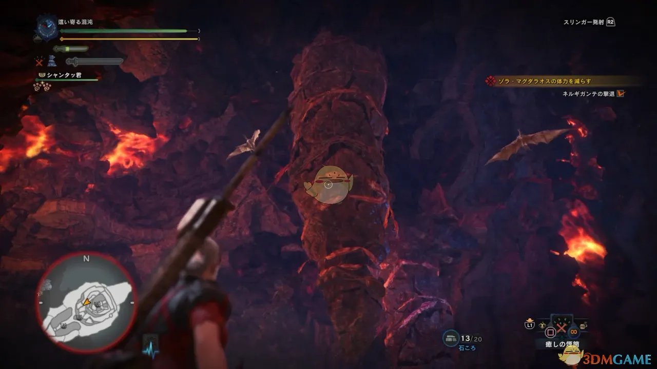 《怪物猎人：世界》熔山龙详细打法心得 熔山龙怎么讨伐