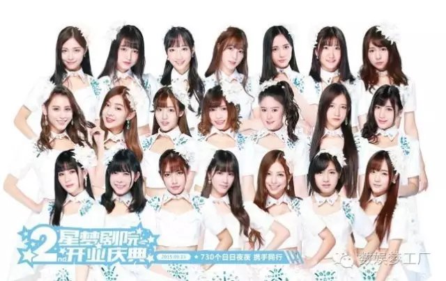 日本AKB48vs中国SNH48 王老吉与加多宝的战争再现