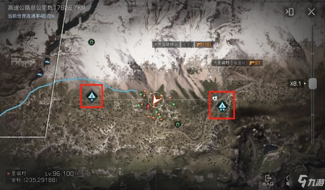 《明日之后》任务怎么做 半感染者援助讨伐任务在哪