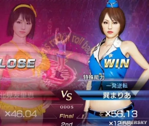 《如龙0》猫扑游戏技巧 猫扑游戏怎么赢