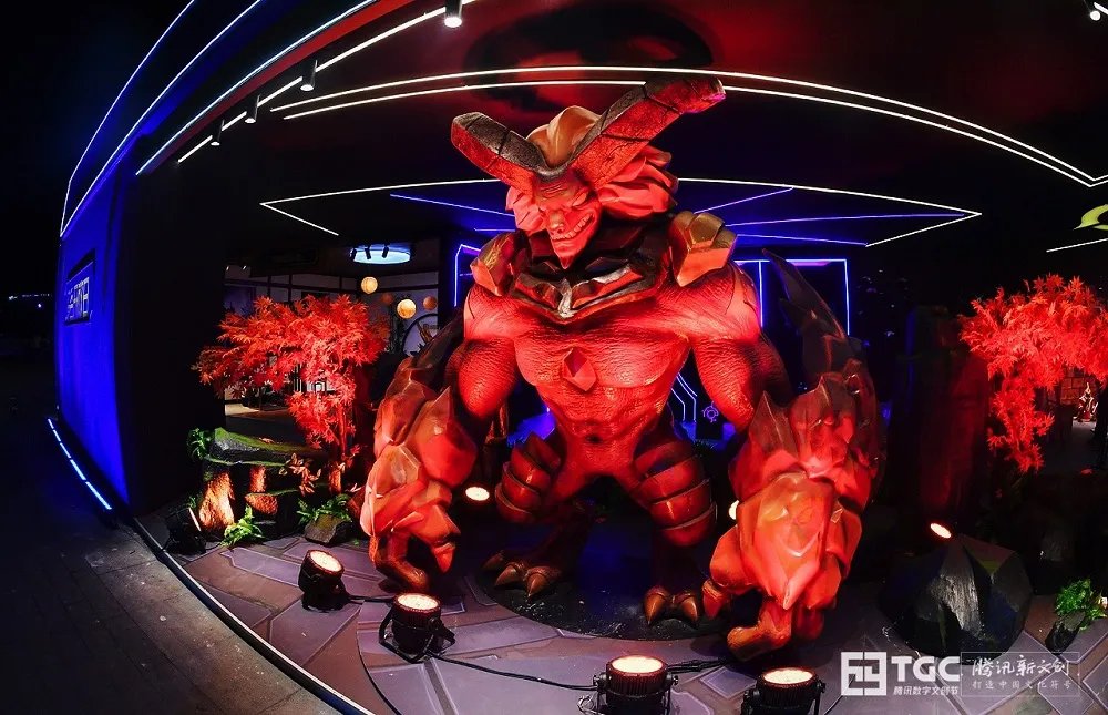 “TGC腾讯数字文创节”今日正式开幕