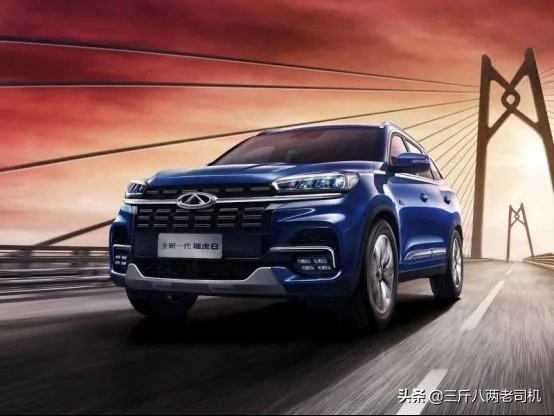 新瑞虎八哪款最值得入手？