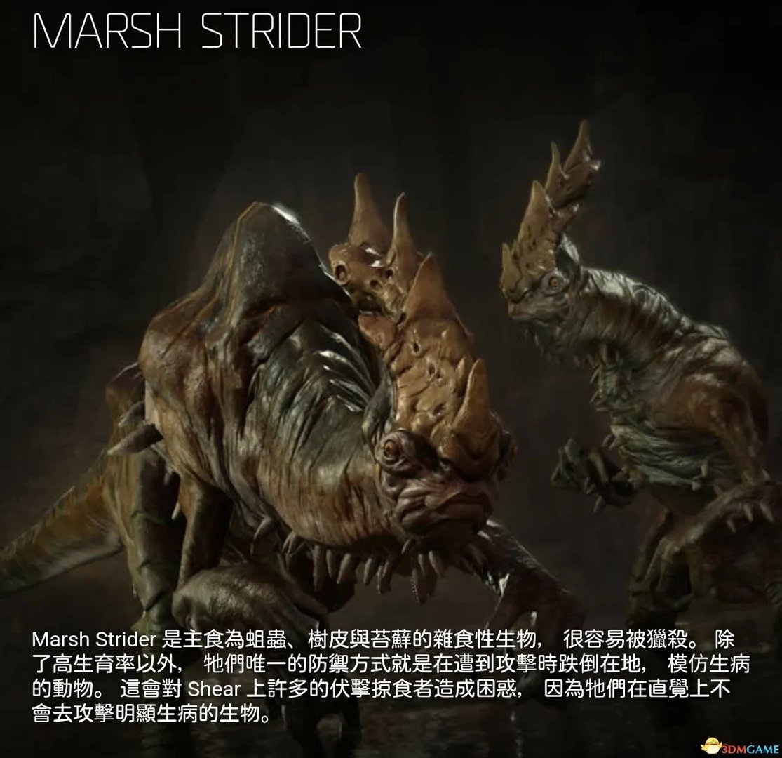 进化 全野生动物资料图鉴一览 进化都有哪些动物猎物