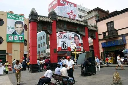 唐人街视频聊天社区的唐人街简介