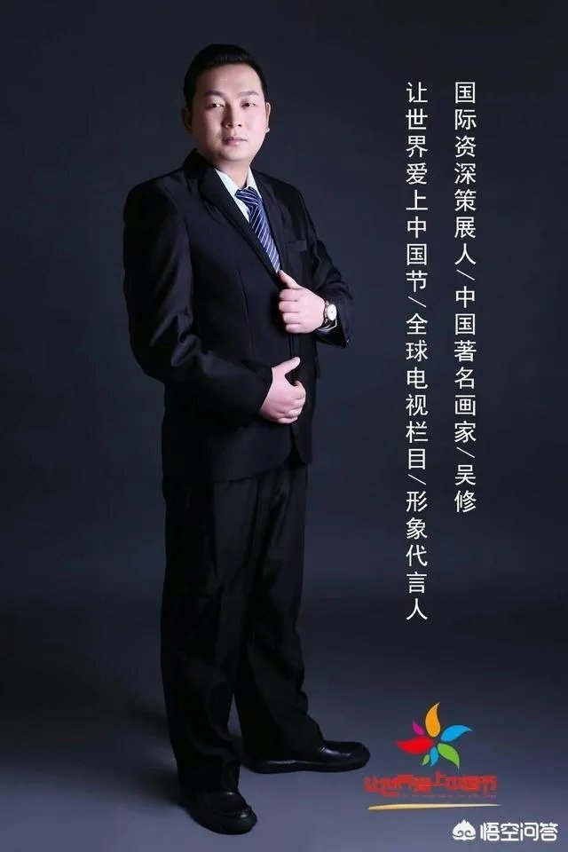 张嘉译走路自己知道吗