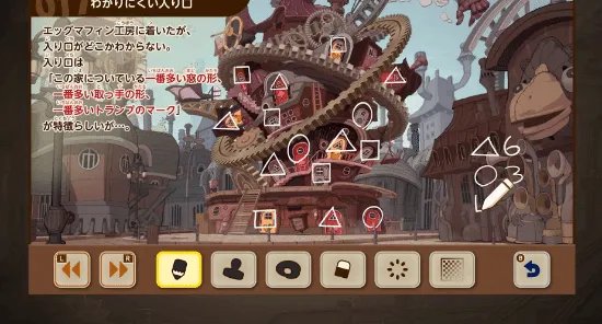 画风超棒！《雷顿教授》新作发实机预告 2025年推出