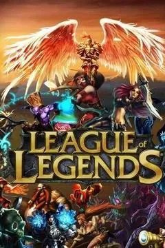 英雄联盟是什么时候公测的啊