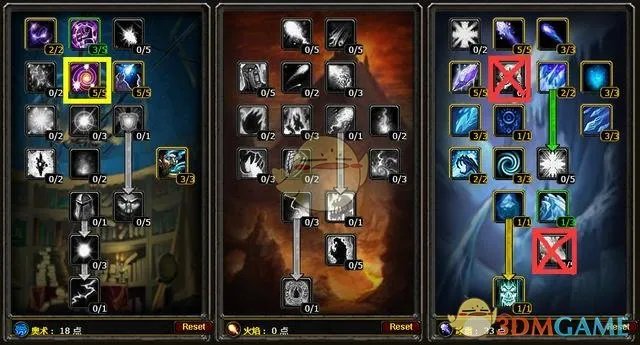 《魔兽世界》怀旧服法师天赋图推荐