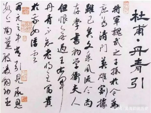 乾隆一生作诗四万首，为什么只有一首选入小学语文课本?