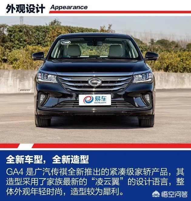 有没有10万以下的车可推荐？