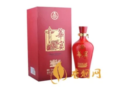 五粮液荣华富贵酒怎样