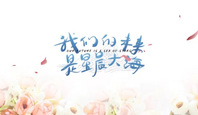 2021年七夕是几月几号星期几 2021年七夕情人节日期