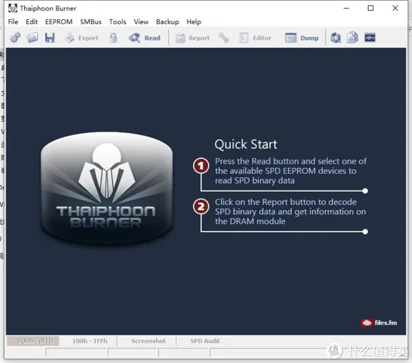 金士顿内存超频