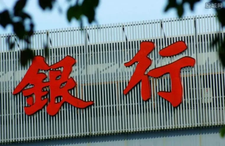 中国儿童银行 学生用仿制纸币充“大款”