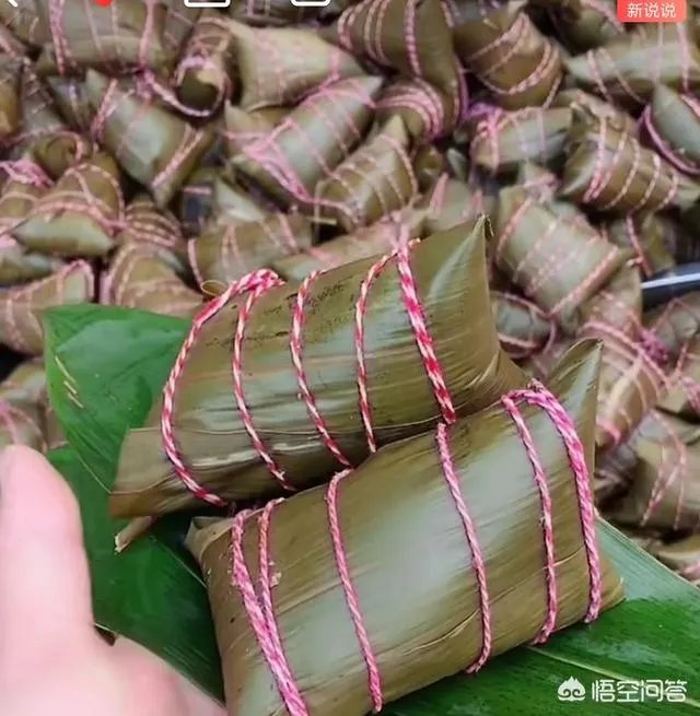 端午节你们必须吃粽子吗？