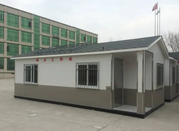 可折叠集装箱房有什么作用