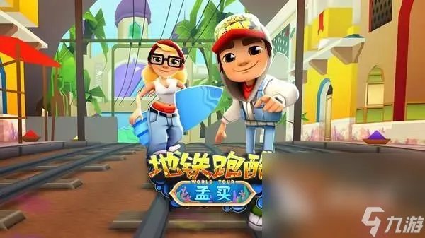 前十名受欢迎单机游戏是哪些 2022最受欢迎的单机游戏推荐