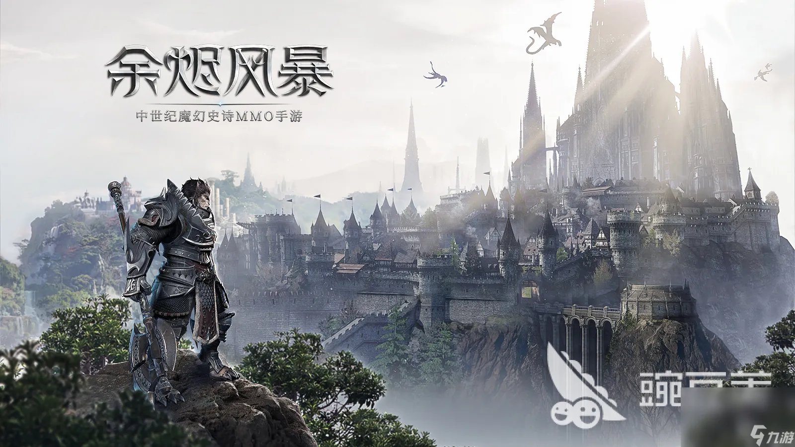 网络3d游戏排行榜推荐2023 人气最高3d网游推荐