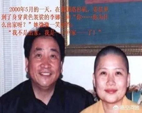 歌手李娜的近况如何？