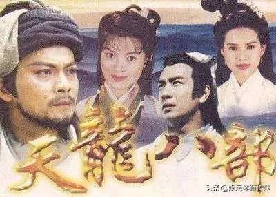 最好看的古装剧都有哪些？