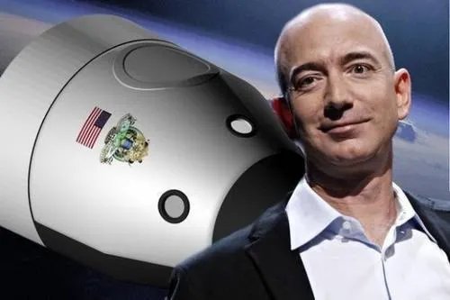 离婚被前妻分走356亿元，世界首富贝索斯到底有多少钱？