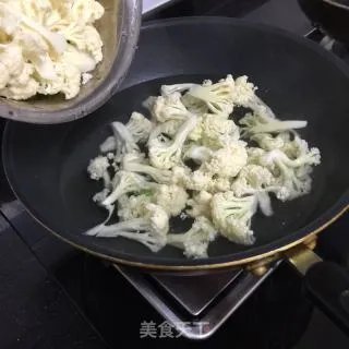 干锅菜花