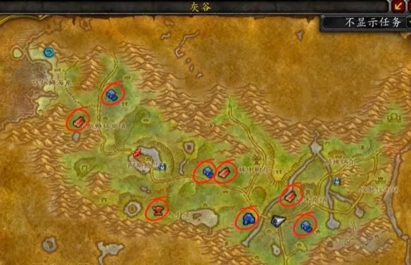 《魔兽世界》plus银翼要塞声望刷取攻略