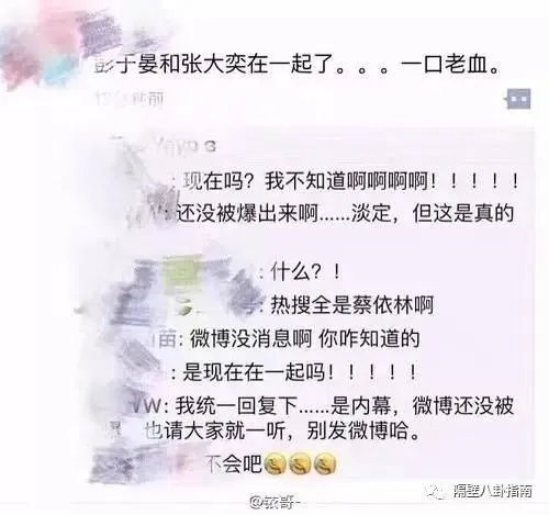 Papi酱跨界演电影，怎么看网红进军演艺圈的现象？