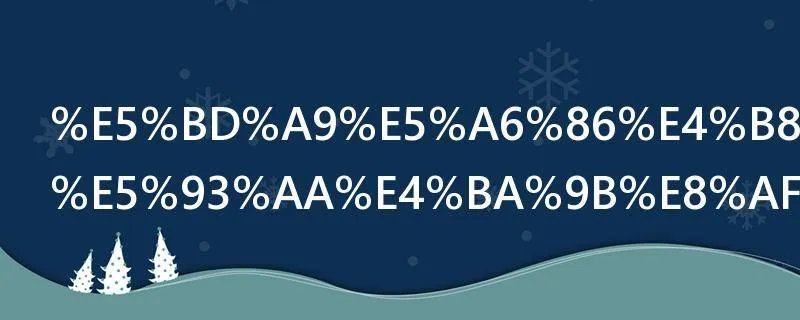 彩妆专业有哪些课程