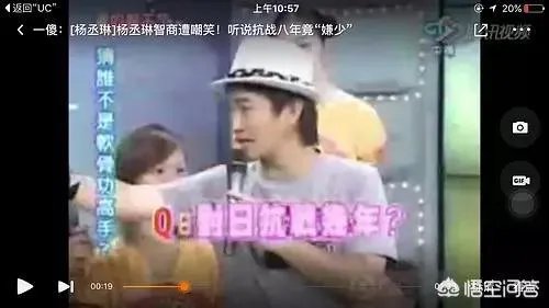 为什么有网友说杨丞琳是逆龄生长？