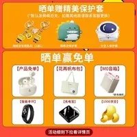 【手慢无】EDIFIER 漫步者 A1 真无线蓝牙耳机 103元！