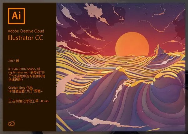 AI CS6和AI CS5的区别是什么呀！！！！！！！！