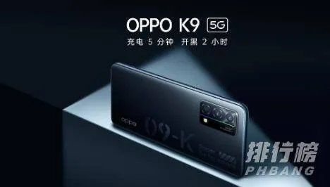 2000左右游戏性能最好的手机_2000左右打游戏最好的手机