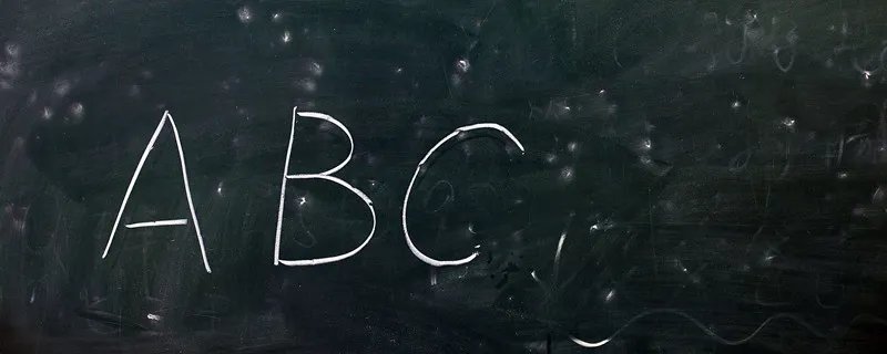 秘密用英语怎么说