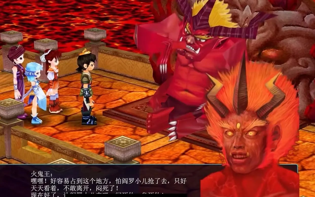 仙剑奇侠传3剧情分集简介（仙剑奇侠传3讲了个什么故事）