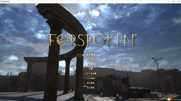 《Forspoken》修改器及使用方法说明 Forspoken修改器怎么用