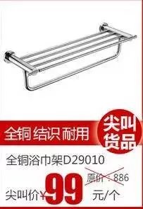 卫浴用品安装也有大学问，这些小知识不懂不行！