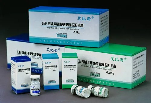 药品招商网的销售及推广