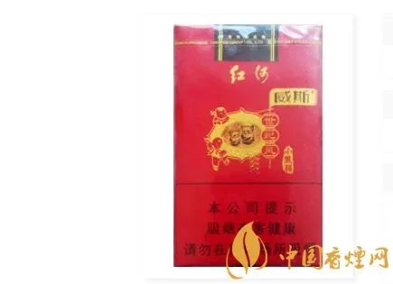 威斯小熊猫香烟价格查询 威斯小熊猫香烟多少一包