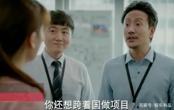 怎么看《平凡的荣耀》大结局？