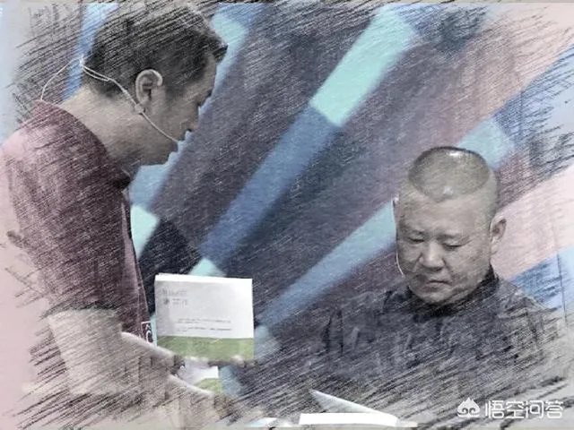 有人说《相声有新人》中的博士夫妇在哗众取宠！你怎么看？