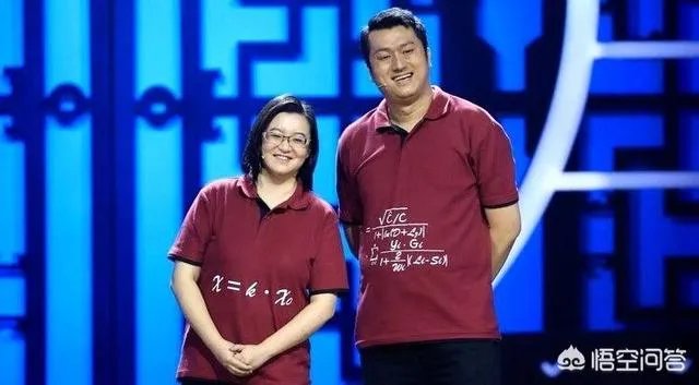 有人说《相声有新人》中的博士夫妇在哗众取宠！你怎么看？