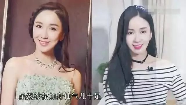 哪些女明星本来很好看却要整容，还越整越丑？