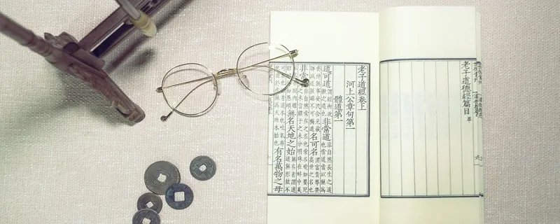 出其不意的下一句 出其不意的下一句是什么